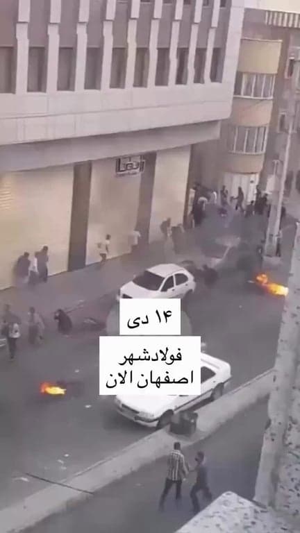 The 16,500 Lives the World Ignored: Europe's Duty to Confront Iran's Brutality